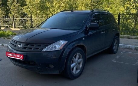 Nissan Murano, 2006 год, 460 000 рублей, 3 фотография