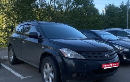 Nissan Murano, 2006 год, 460 000 рублей, 4 фотография