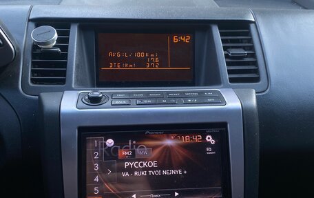 Nissan Murano, 2006 год, 460 000 рублей, 8 фотография