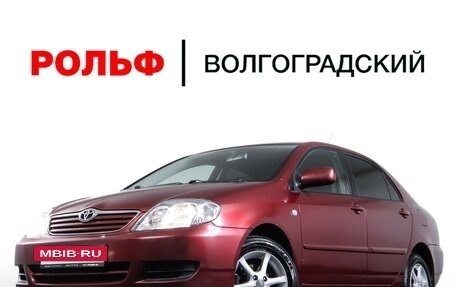 Toyota Corolla, 2006 год, 560 000 рублей, 22 фотография