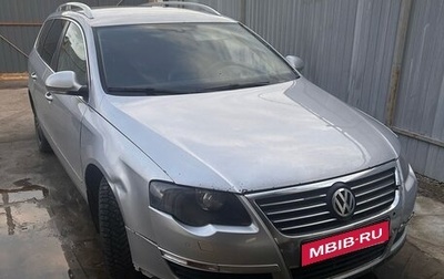 Volkswagen Passat B6, 2009 год, 460 000 рублей, 1 фотография