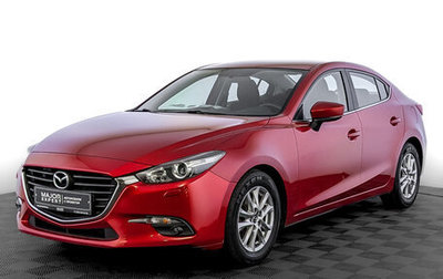 Mazda 3, 2018 год, 1 500 000 рублей, 1 фотография