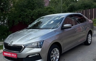 Skoda Rapid II, 2020 год, 1 650 000 рублей, 1 фотография