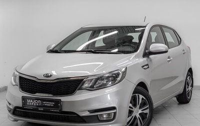 KIA Rio III рестайлинг, 2017 год, 950 000 рублей, 1 фотография