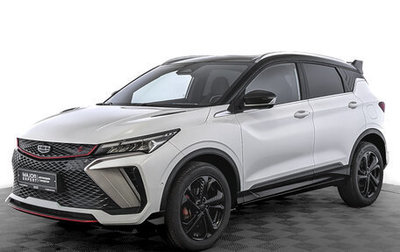 Geely Coolray I, 2023 год, 1 895 000 рублей, 1 фотография