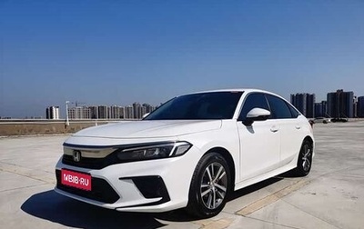 Honda Civic, 2023 год, 1 587 065 рублей, 1 фотография