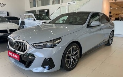 BMW 5 серия, 2024 год, 7 390 000 рублей, 1 фотография