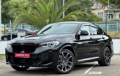 BMW X4, 2018 год, 4 750 000 рублей, 1 фотография