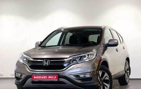 Honda CR-V IV, 2015 год, 1 890 000 рублей, 1 фотография
