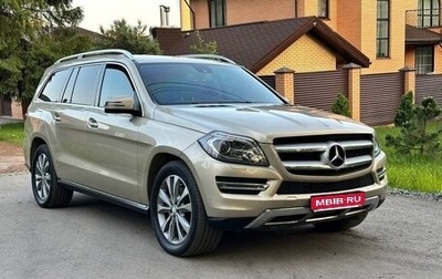 Mercedes-Benz GL-Класс, 2013 год, 3 200 000 рублей, 1 фотография