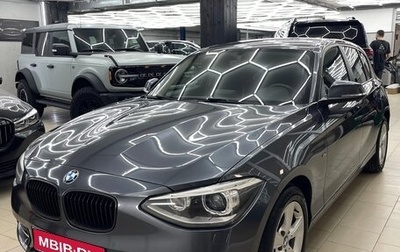 BMW 1 серия, 2014 год, 1 150 000 рублей, 1 фотография