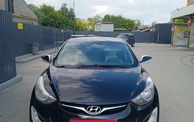 Hyundai Elantra V, 2013 год, 980 000 рублей, 1 фотография
