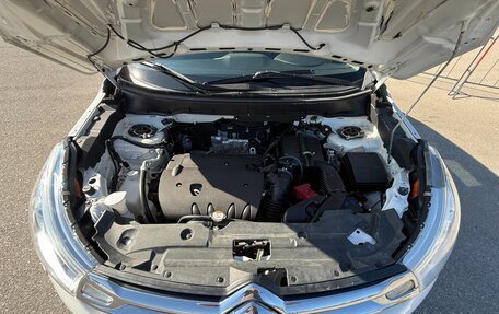 Citroen C4 Aircross, 2014 год, 997 000 рублей, 15 фотография