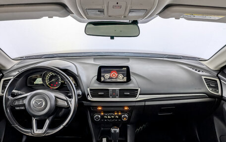 Mazda 3, 2018 год, 1 500 000 рублей, 14 фотография