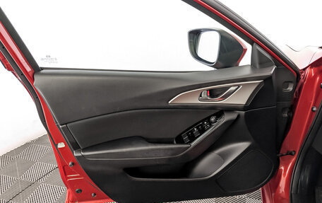 Mazda 3, 2018 год, 1 500 000 рублей, 19 фотография