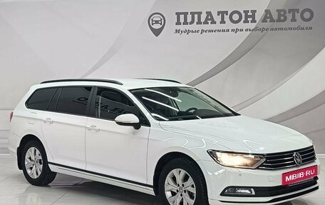 Volkswagen Passat B8 рестайлинг, 2016 год, 1 580 000 рублей, 3 фотография