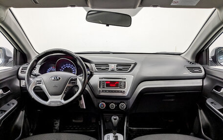 KIA Rio III рестайлинг, 2017 год, 950 000 рублей, 14 фотография