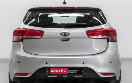 KIA Rio III рестайлинг, 2017 год, 950 000 рублей, 6 фотография