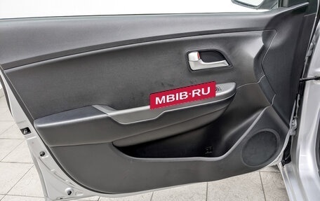 KIA Rio III рестайлинг, 2017 год, 950 000 рублей, 19 фотография