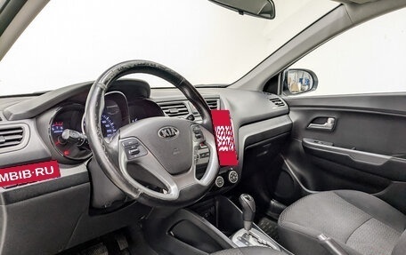 KIA Rio III рестайлинг, 2017 год, 950 000 рублей, 16 фотография