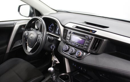 Toyota RAV4, 2017 год, 2 120 000 рублей, 7 фотография
