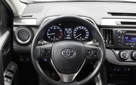 Toyota RAV4, 2017 год, 2 120 000 рублей, 8 фотография