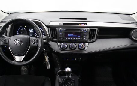 Toyota RAV4, 2017 год, 2 120 000 рублей, 9 фотография