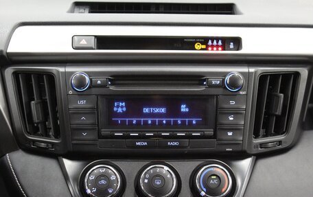 Toyota RAV4, 2017 год, 2 120 000 рублей, 11 фотография