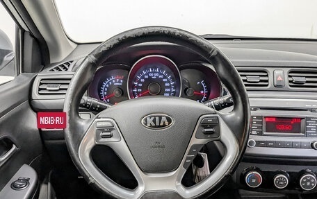 KIA Rio III рестайлинг, 2017 год, 950 000 рублей, 21 фотография