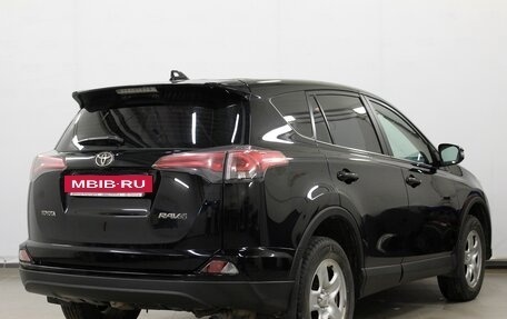 Toyota RAV4, 2017 год, 2 120 000 рублей, 4 фотография