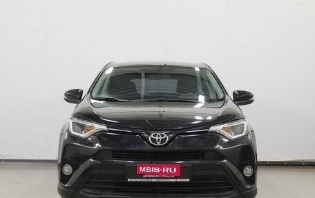 Toyota RAV4, 2017 год, 2 120 000 рублей, 2 фотография