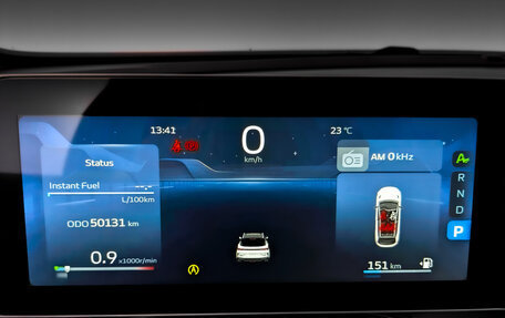 Geely Coolray I, 2023 год, 1 895 000 рублей, 13 фотография