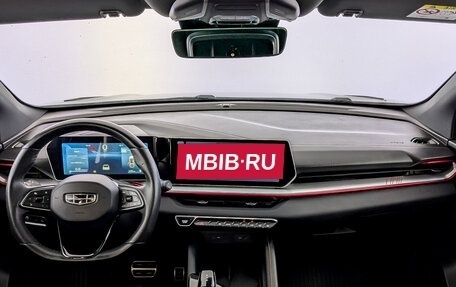 Geely Coolray I, 2023 год, 1 895 000 рублей, 14 фотография