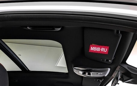 Geely Coolray I, 2023 год, 1 895 000 рублей, 24 фотография