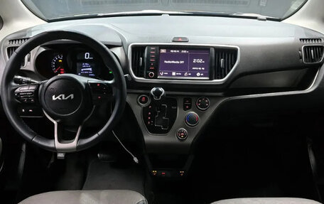 KIA Ray, 2022 год, 865 000 рублей, 5 фотография