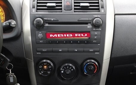 Toyota Corolla, 2006 год, 499 000 рублей, 11 фотография