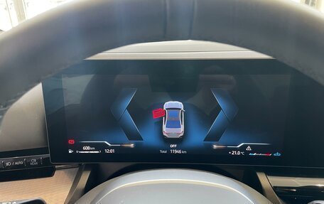 BMW 5 серия, 2024 год, 7 390 000 рублей, 17 фотография