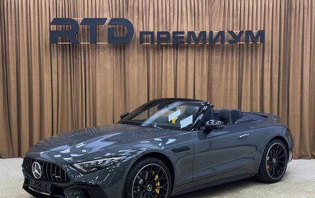 Mercedes-Benz SL-Класс AMG, 2025 год, 25 950 000 рублей, 2 фотография