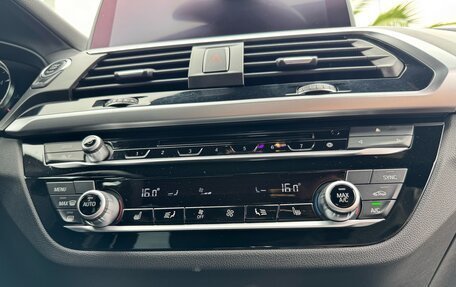 BMW X4, 2018 год, 4 750 000 рублей, 16 фотография