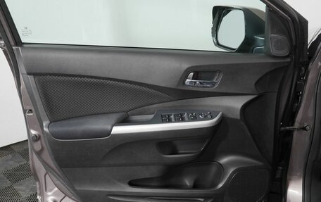 Honda CR-V IV, 2015 год, 1 890 000 рублей, 7 фотография