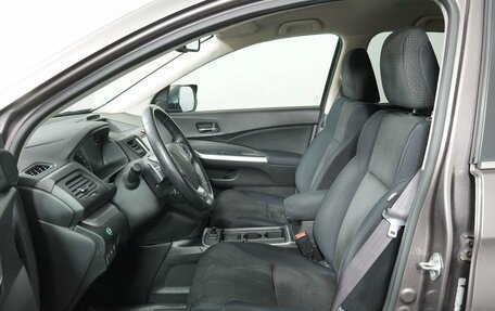 Honda CR-V IV, 2015 год, 1 890 000 рублей, 8 фотография