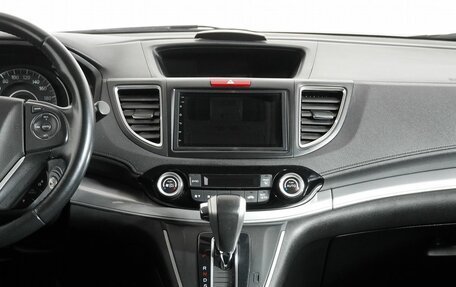 Honda CR-V IV, 2015 год, 1 890 000 рублей, 13 фотография