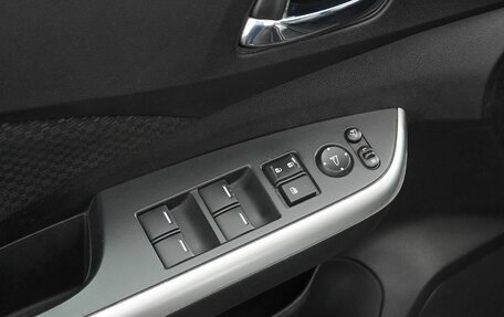 Honda CR-V IV, 2015 год, 1 890 000 рублей, 15 фотография