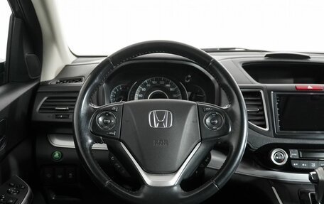Honda CR-V IV, 2015 год, 1 890 000 рублей, 16 фотография