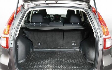 Honda CR-V IV, 2015 год, 1 890 000 рублей, 21 фотография