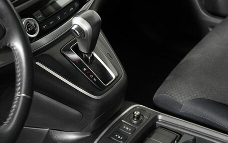 Honda CR-V IV, 2015 год, 1 890 000 рублей, 19 фотография