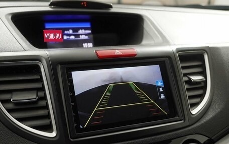 Honda CR-V IV, 2015 год, 1 890 000 рублей, 17 фотография