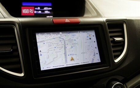 Honda CR-V IV, 2015 год, 1 890 000 рублей, 18 фотография