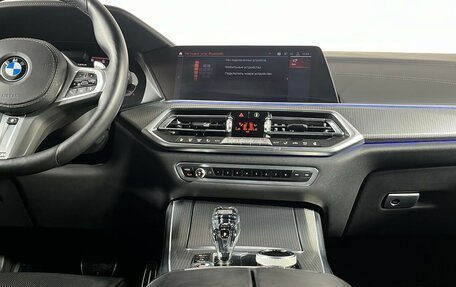 BMW X5, 2019 год, 6 799 000 рублей, 25 фотография