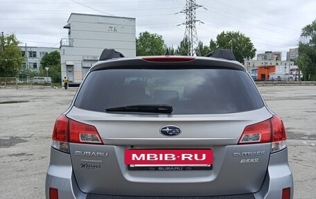 Subaru Outback IV рестайлинг, 2010 год, 900 000 рублей, 7 фотография